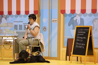 Imagen de noticia: La ciudadanía donostiarra conoce la labor de los perros guía de la ONCE Momento de la exhibición en Euskadi